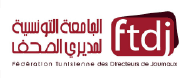 /uploads/Plan_de_travail_1_copie_8_37159b06ad.png