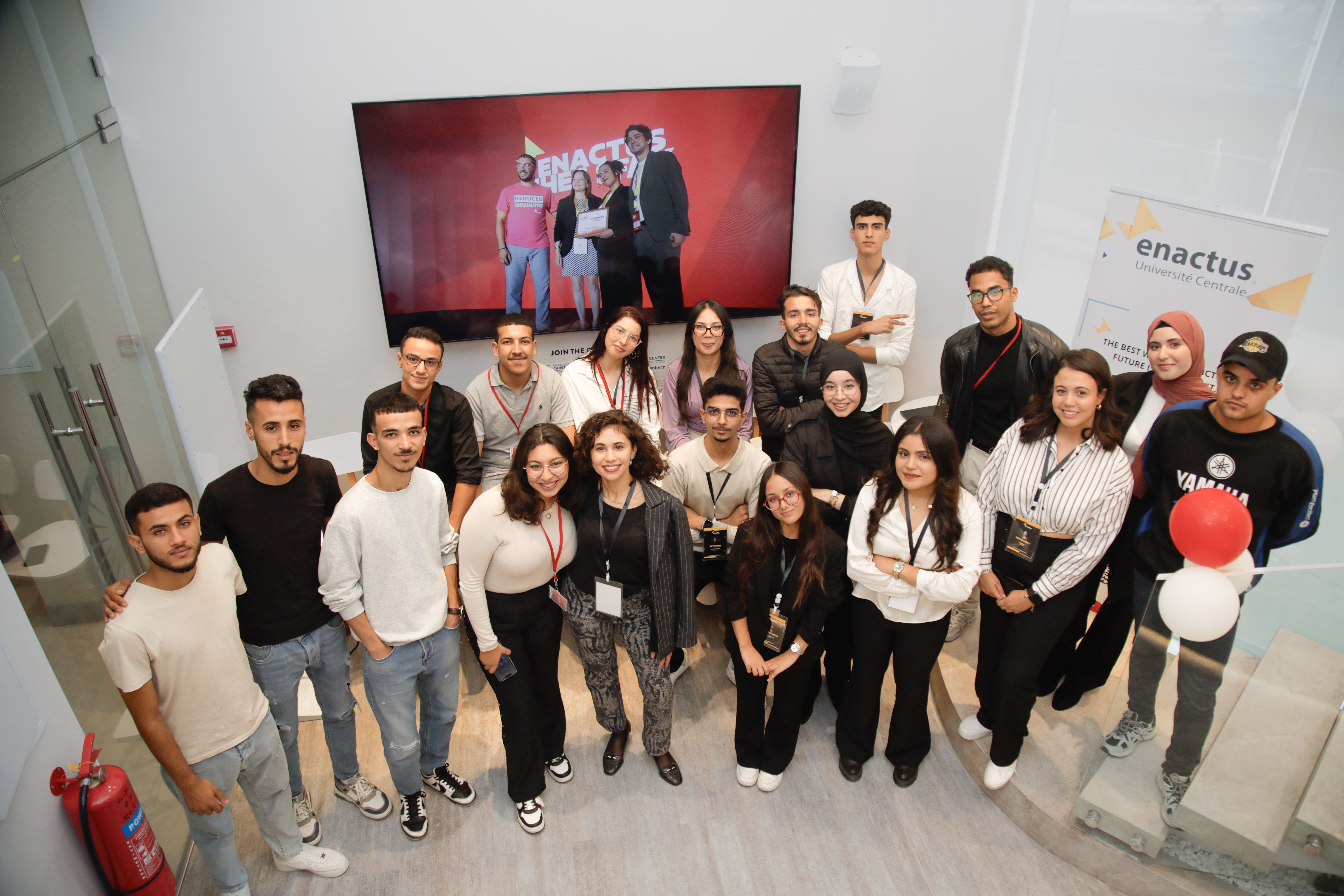 Entrepreneuriat et Technologie